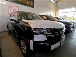 شێڤرۆلێت تاهۆ